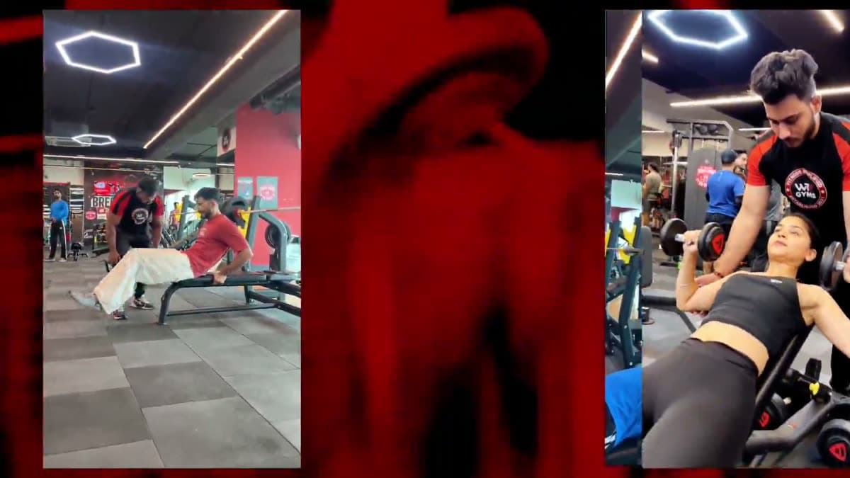 Strength equipment at a WTF gym